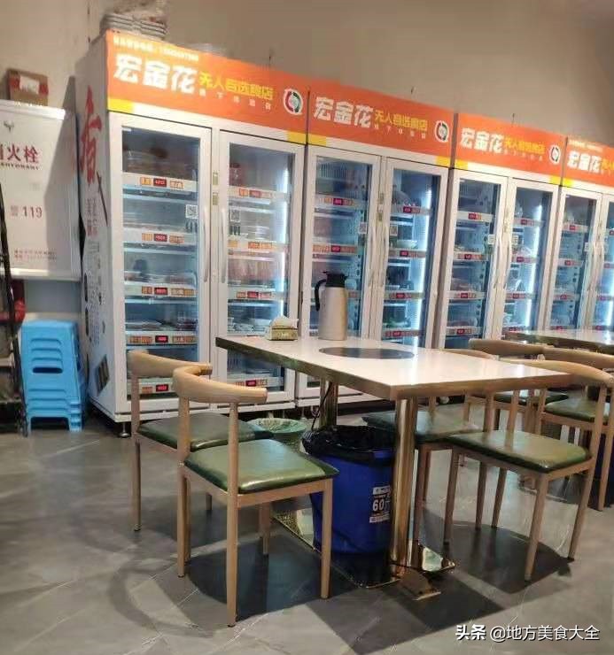 重庆十大自助火锅排名,正宗重庆全自助火锅店推荐