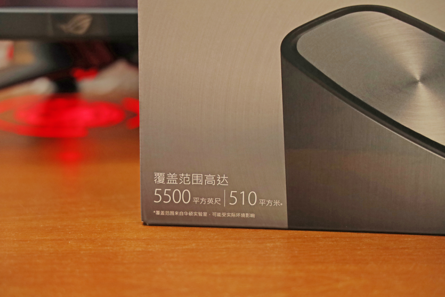 灵耀ac3000和ax6600mesh,华硕ax82u与灵耀xd4mesh组网方案