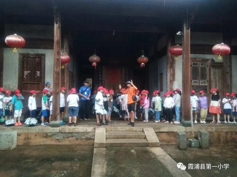 霞浦一中高一新生夏令营,霞浦县夏令营