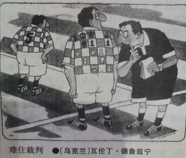 魔鬼辞典99金句,魔鬼词典日本