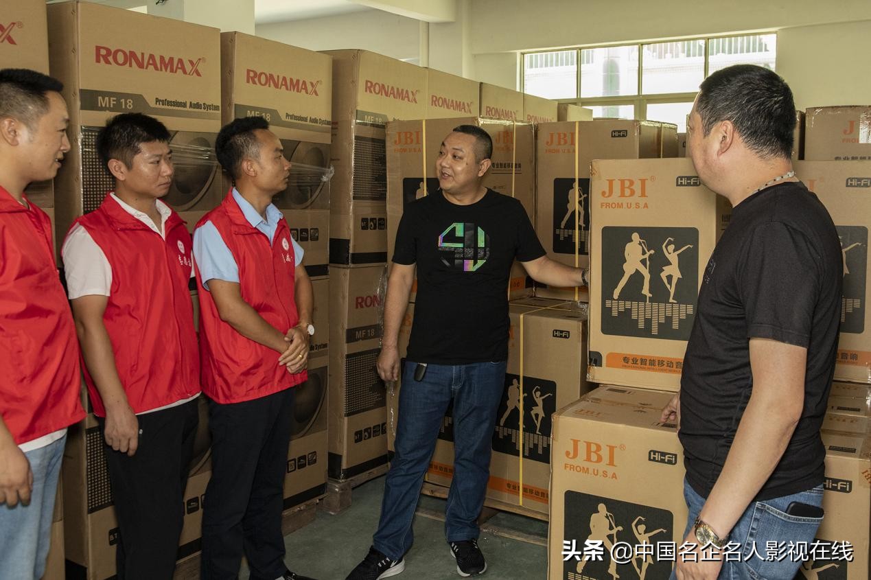 匠人铸金音 创业科普团队走进JBI品牌音响