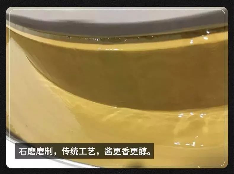 纯正芝麻酱的制作流程,正宗芝麻酱是什么样子的