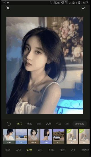 手机最好的黑科技app,十大顶级手机黑科技app