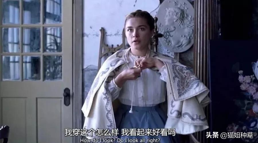 穿出奥斯卡复古名媛感，《小妇人》的设计美学超好用