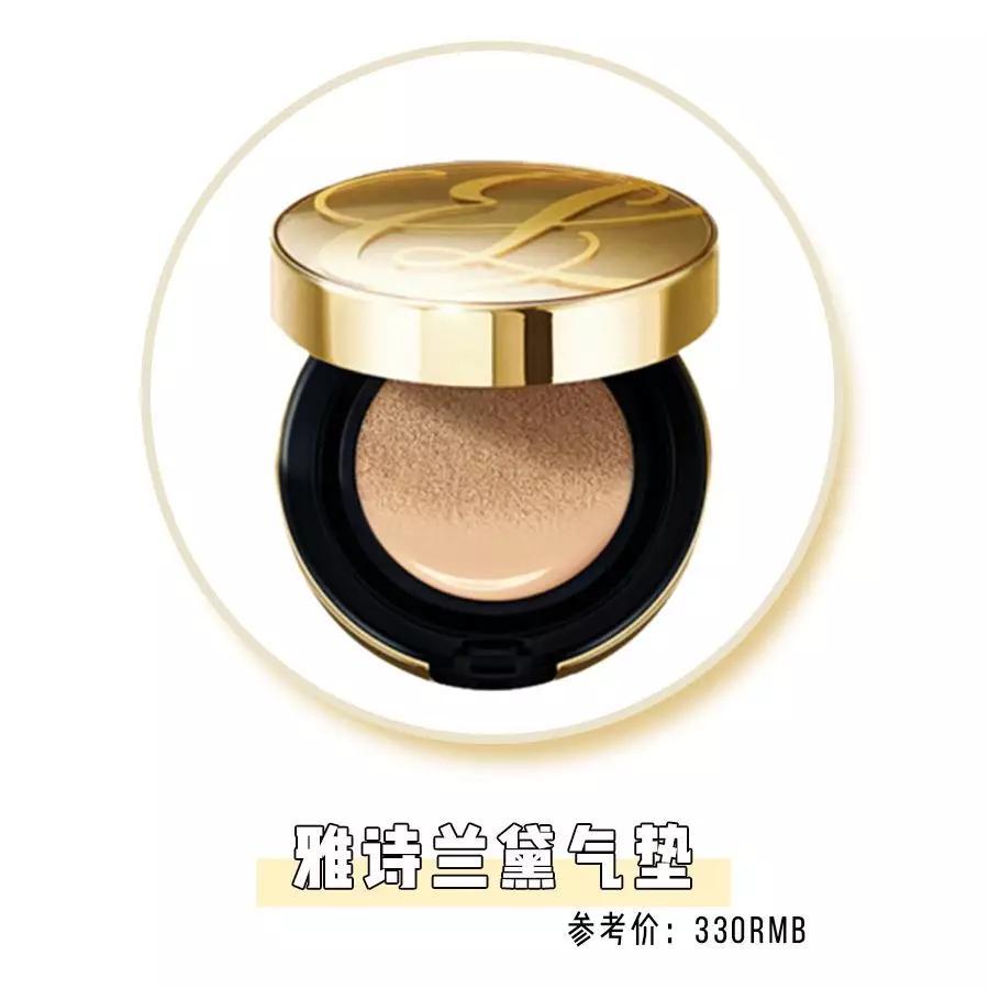 30个买完就后悔单品！“斩男色”、“小金条”全部都是雷！