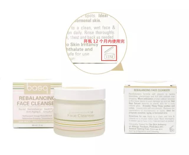 孕妇可以用什么护肤品bb霜,孕妇可以用什么护肤品补胶原蛋白