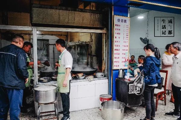 成都同根生,成都北门对比南门