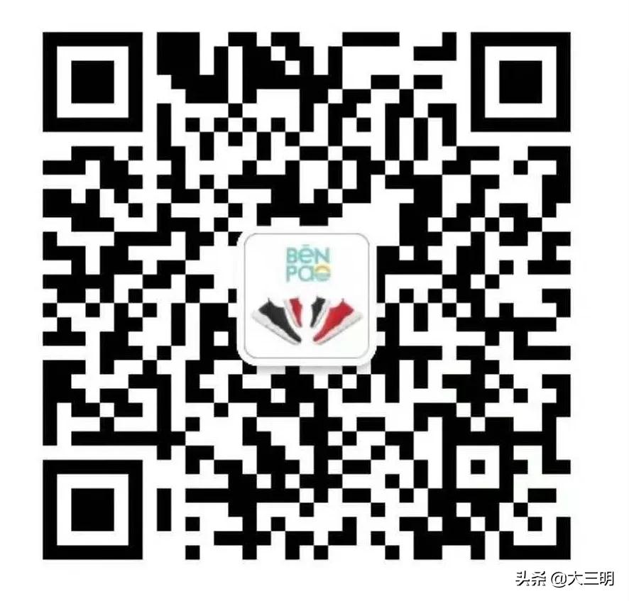 2022三明娱乐场所恢复营业通知,三明万达广场恢复营业了吗