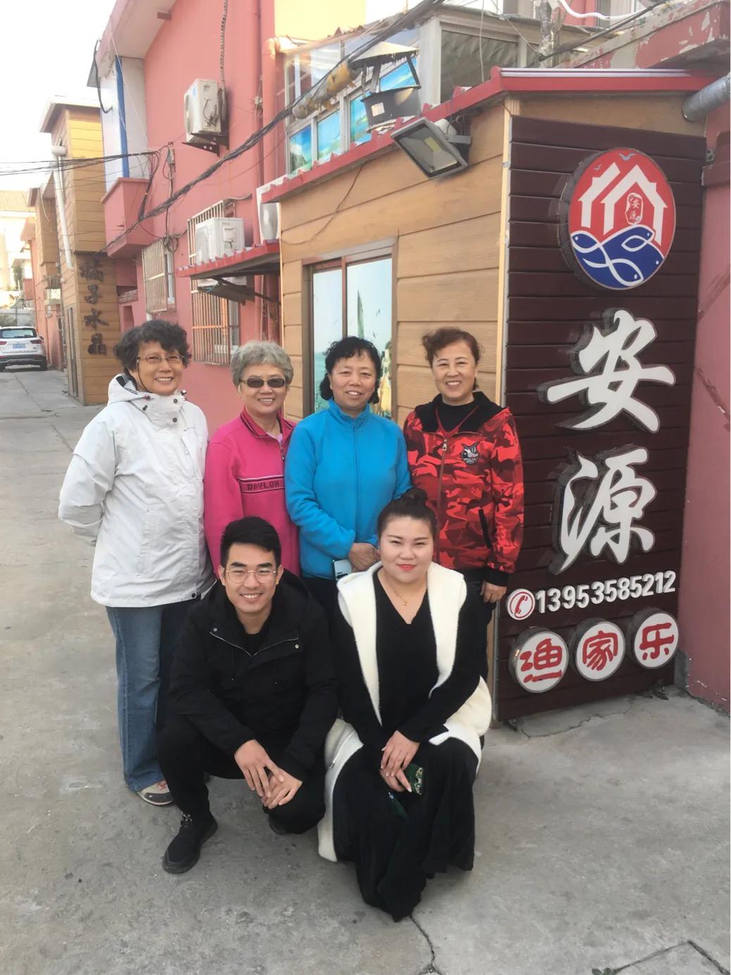 山东长岛自驾游,山东省长岛自驾游攻略