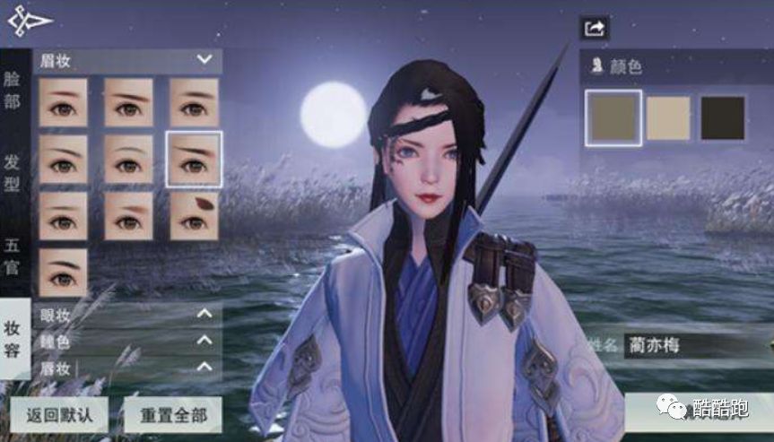 2021网易即将上线的网游,网易网游手游排行榜第一名