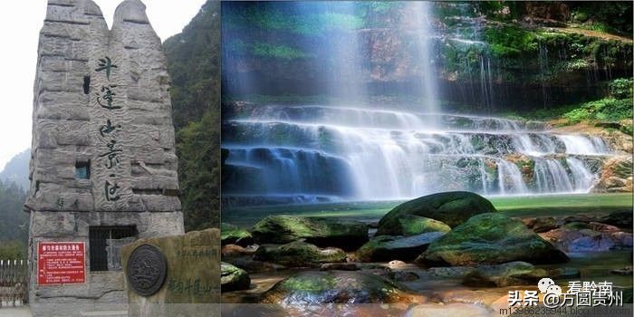 贵州清凉一日游,贵州黔南春季旅游攻略