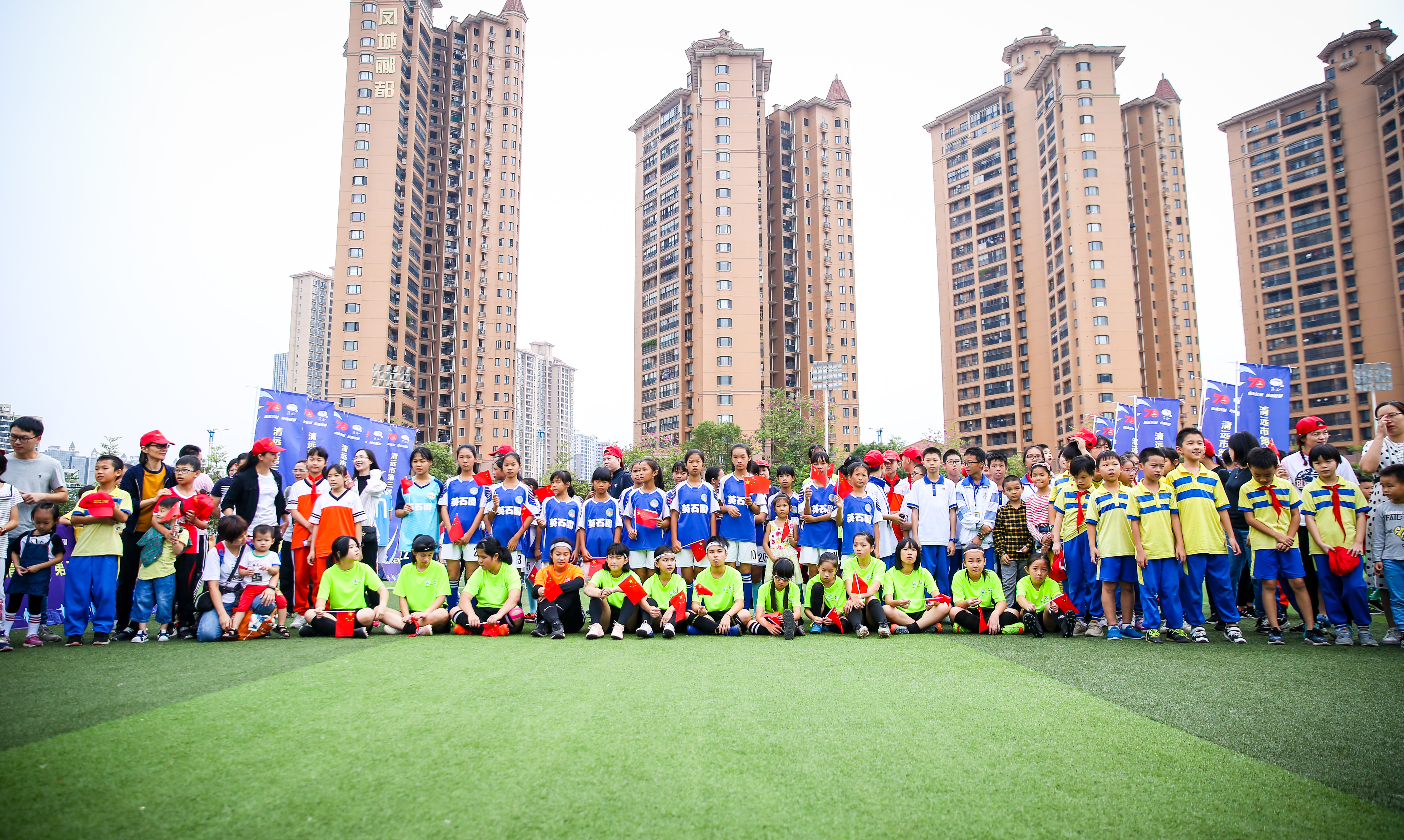 中国盲人足球队央视直播,盲人足球中国队直播