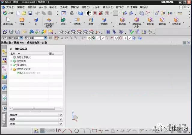 ug8.0安装教程csdn,ug8.0安装方法图文教程
