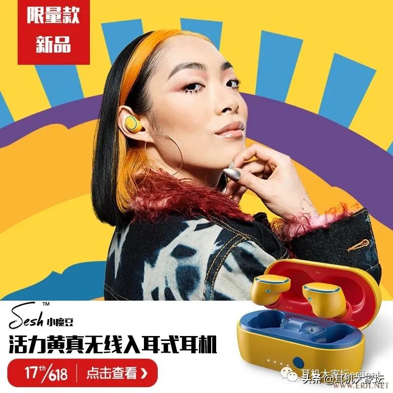 618促销从哪天开始,京东618彩电促销