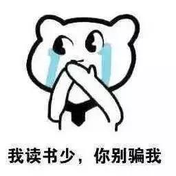 小红书网红景点翻车,小红书红着红着就黄了