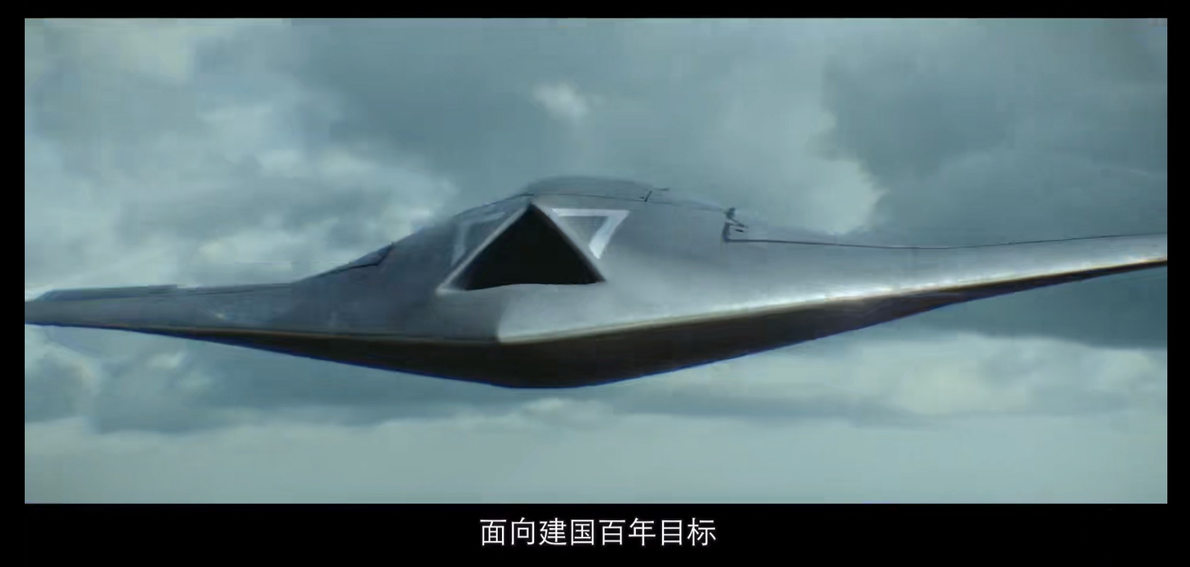 中航工业歼31战斗机宣传片,最新无人战机宣传片
