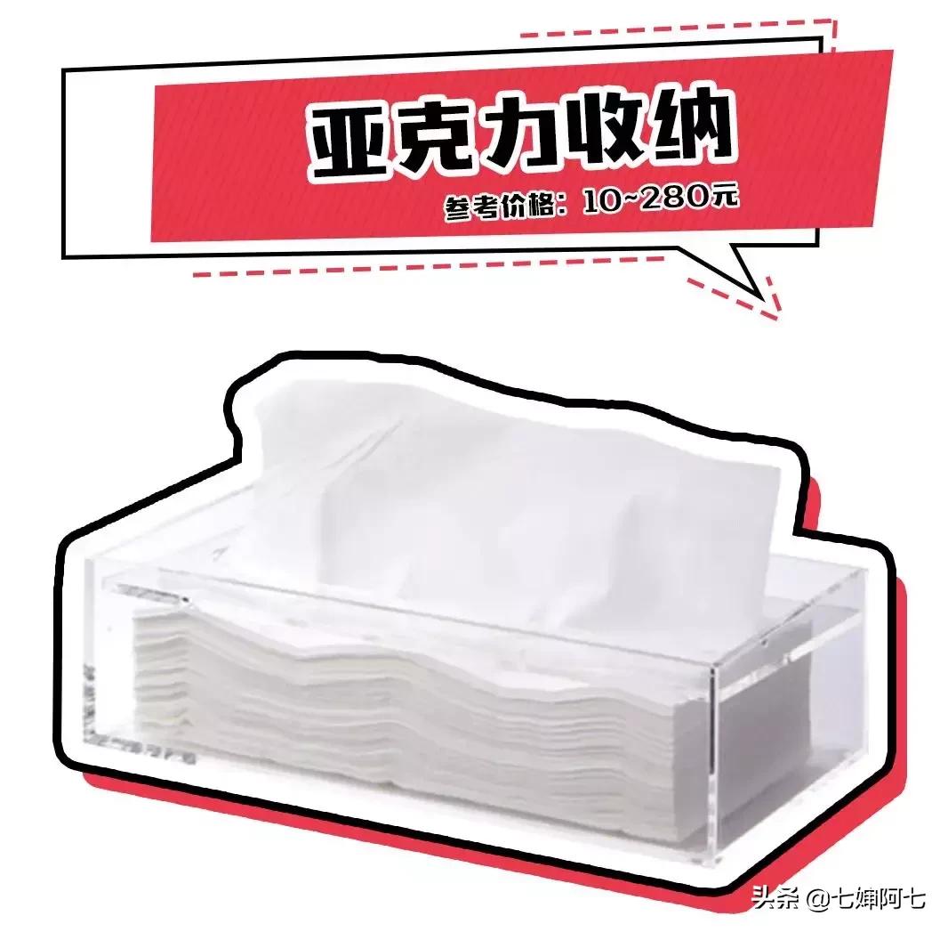 muji员工物资,muji最不值得买的东西