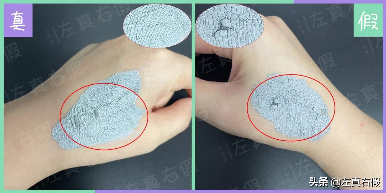 swisse麦卢卡蜂蜜净肤面膜,澳洲麦卢卡蜂蜜清洁面膜真假