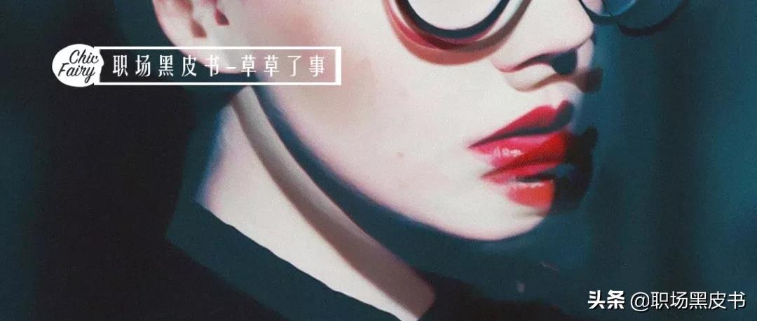 职场必备的十款口红,职场必备口红100种