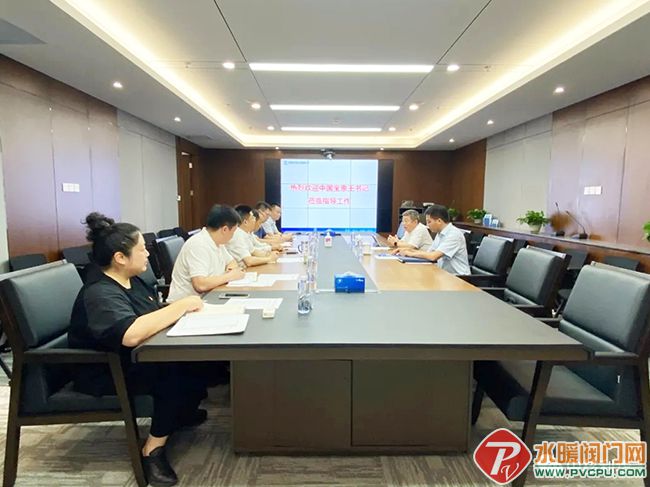 王嘉威,王嘉威西安