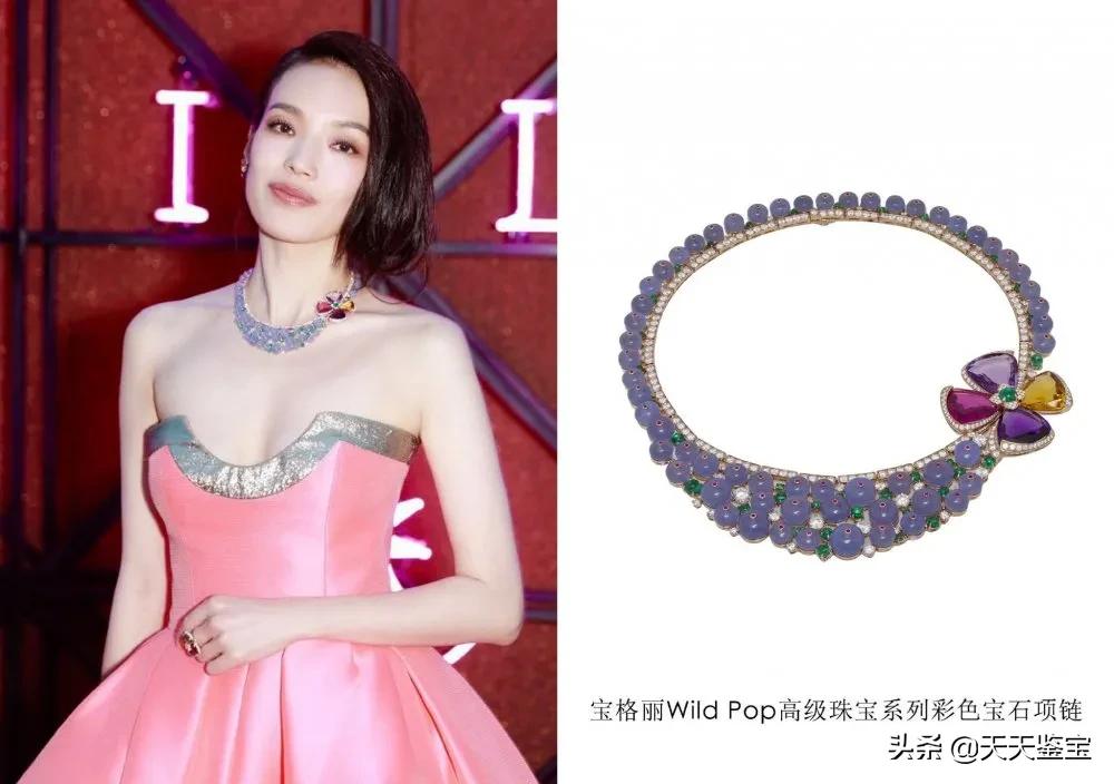 宝格丽古董珠宝,王室挚爱女士香水