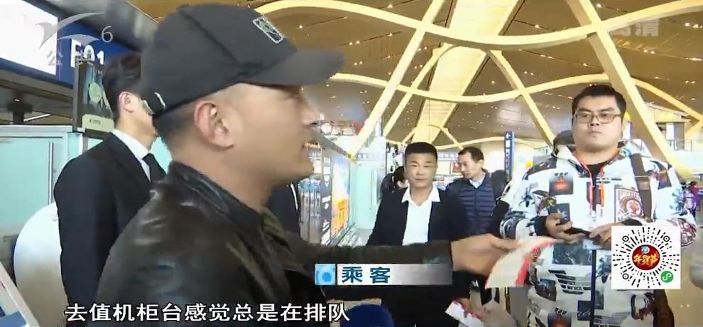 扫码登机牌可以上飞机吗,机场刷二维码登机