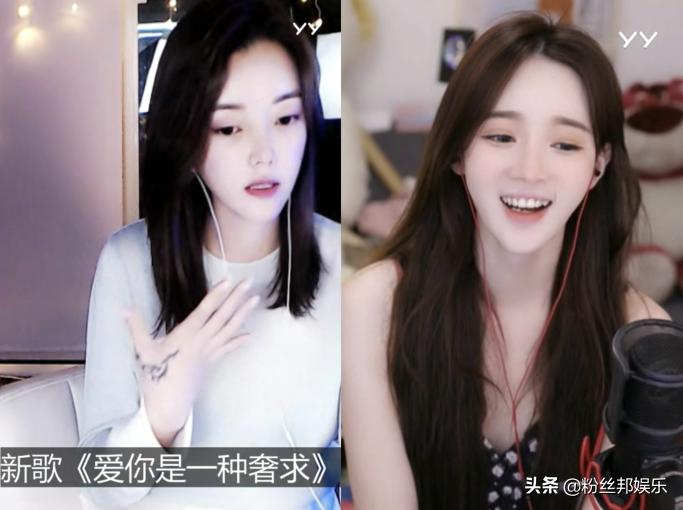 yy主播崔阿扎跳舞视频,yy年终盛典直播崔阿扎