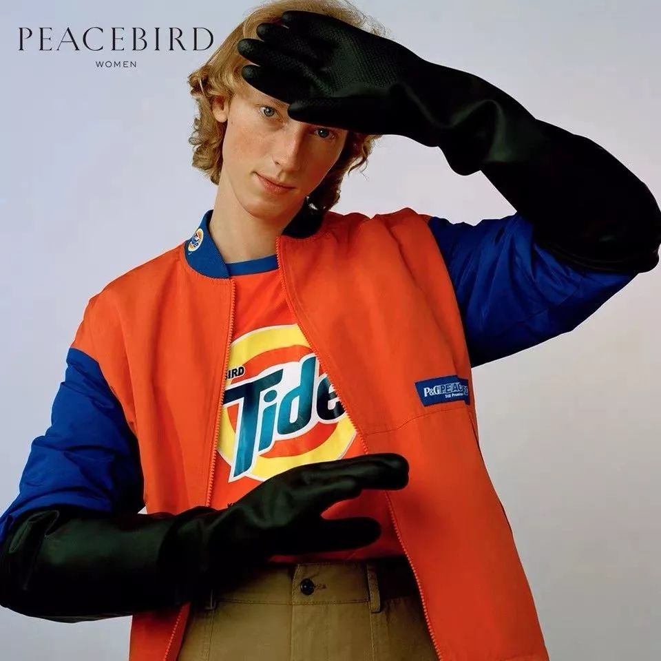 hmmoschino联名以后还会出吗,hm和莫斯奇诺合作款