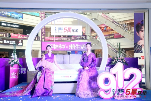 912全民爱购日收官之战落地重庆持续为爱发声