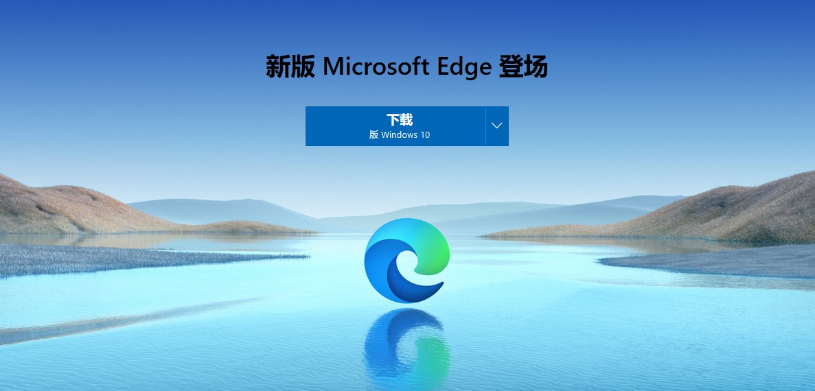 edge有哪些功能强大的插件,新版edge怎么装插件