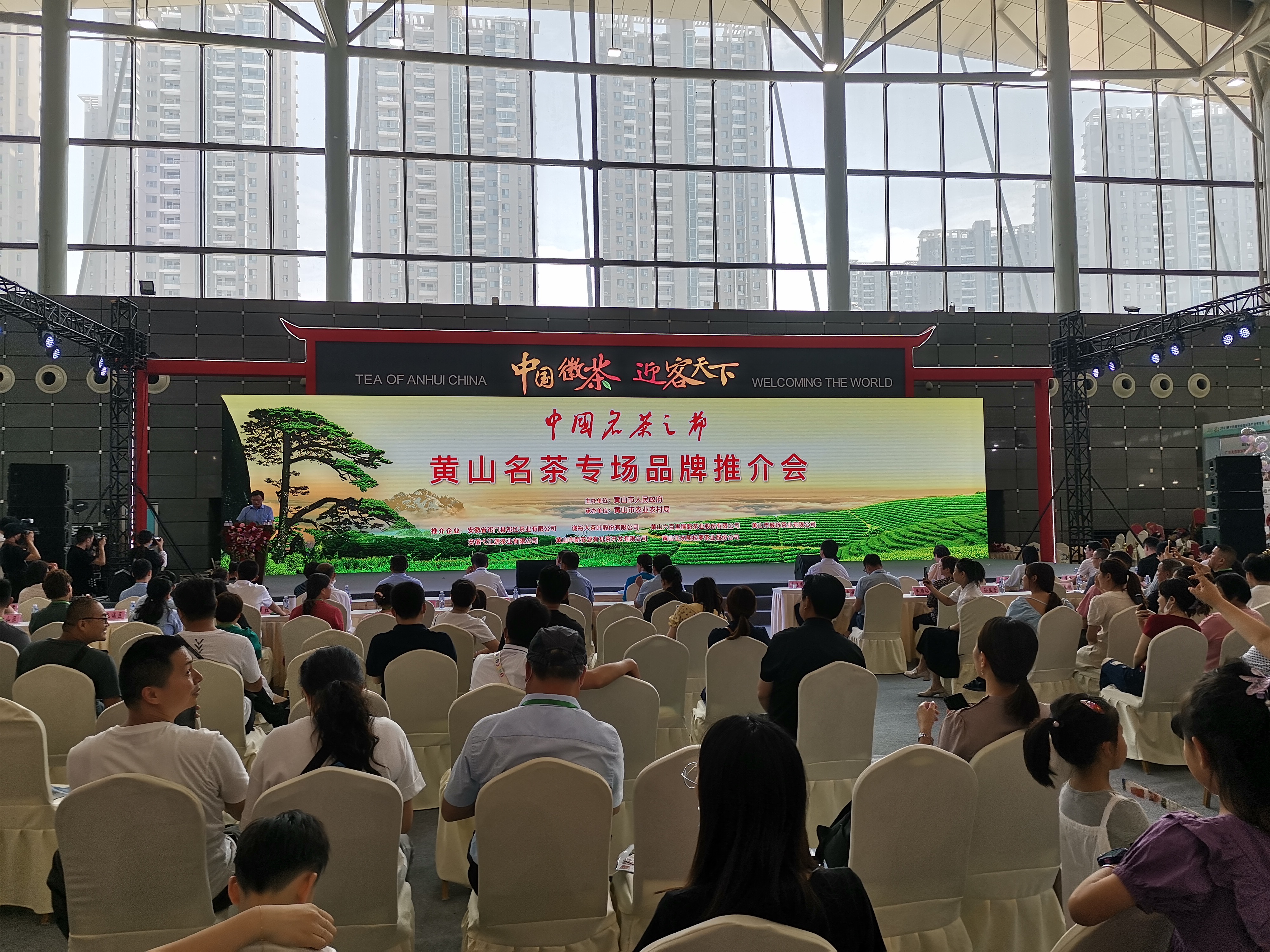 赓续辉煌接续奋斗,砥砺奋进谱新篇大展宏图创辉煌