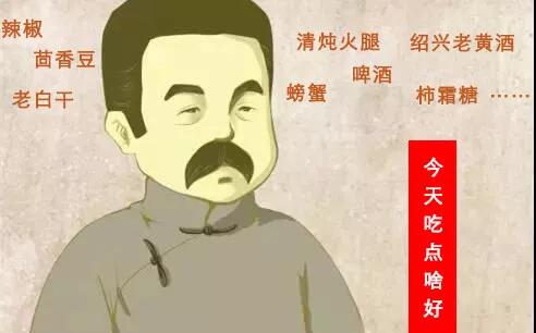 鍜岀尓鎼忔枟椴佽繀,椴佽繀寮瑰紦