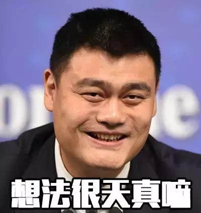 钣金人，工资能这么被（计件）算计嘛？