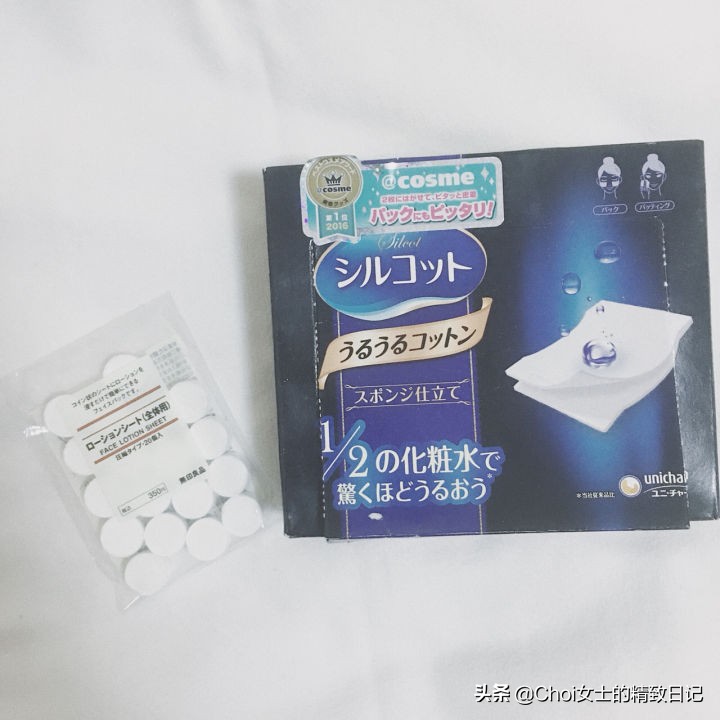 油皮痘痘护肤步骤的先后顺序,油皮痘肌护肤的正确步骤