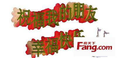 早安励志表情图片大全,早安表情图片大全高清