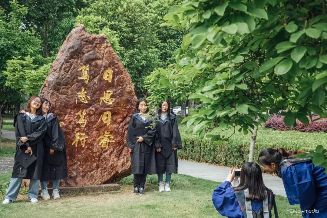 湖大全程,湖师大变成你想要的样子