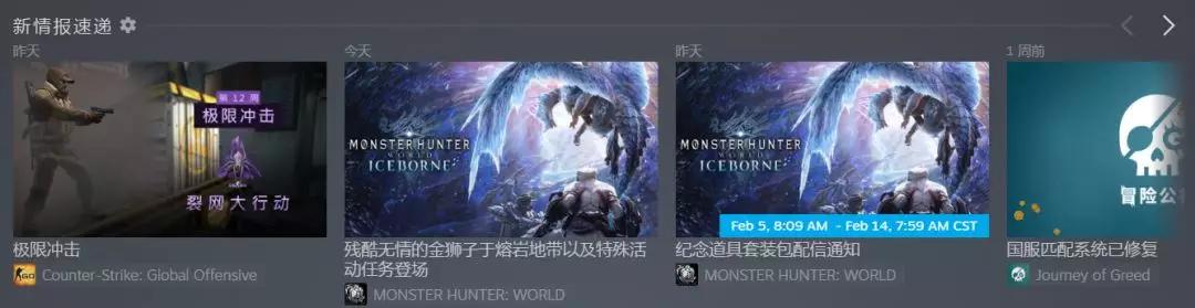 steam2019.6.25,steam2019年度销量