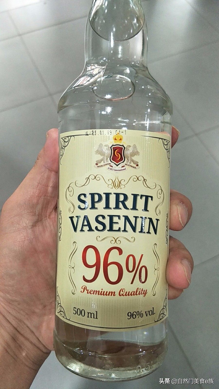 伏特加96度生命之水有多少酒精度,96度生命之水是纯粮酿造吗