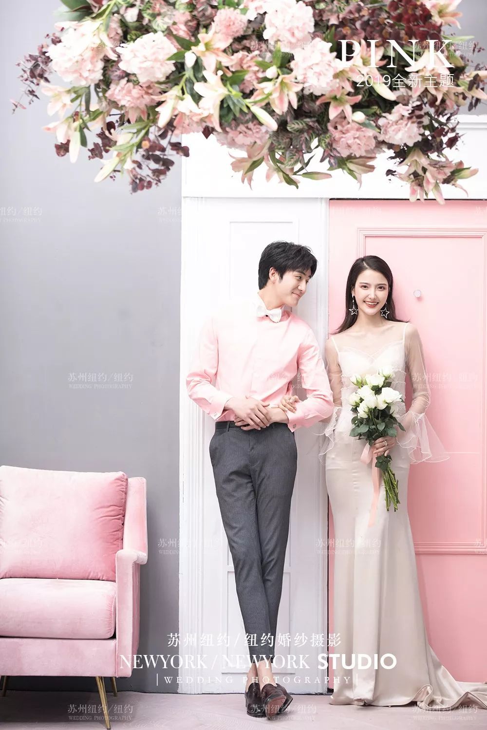 纽约纽约全新风格『PINK』|邂逅樱花般的浪漫