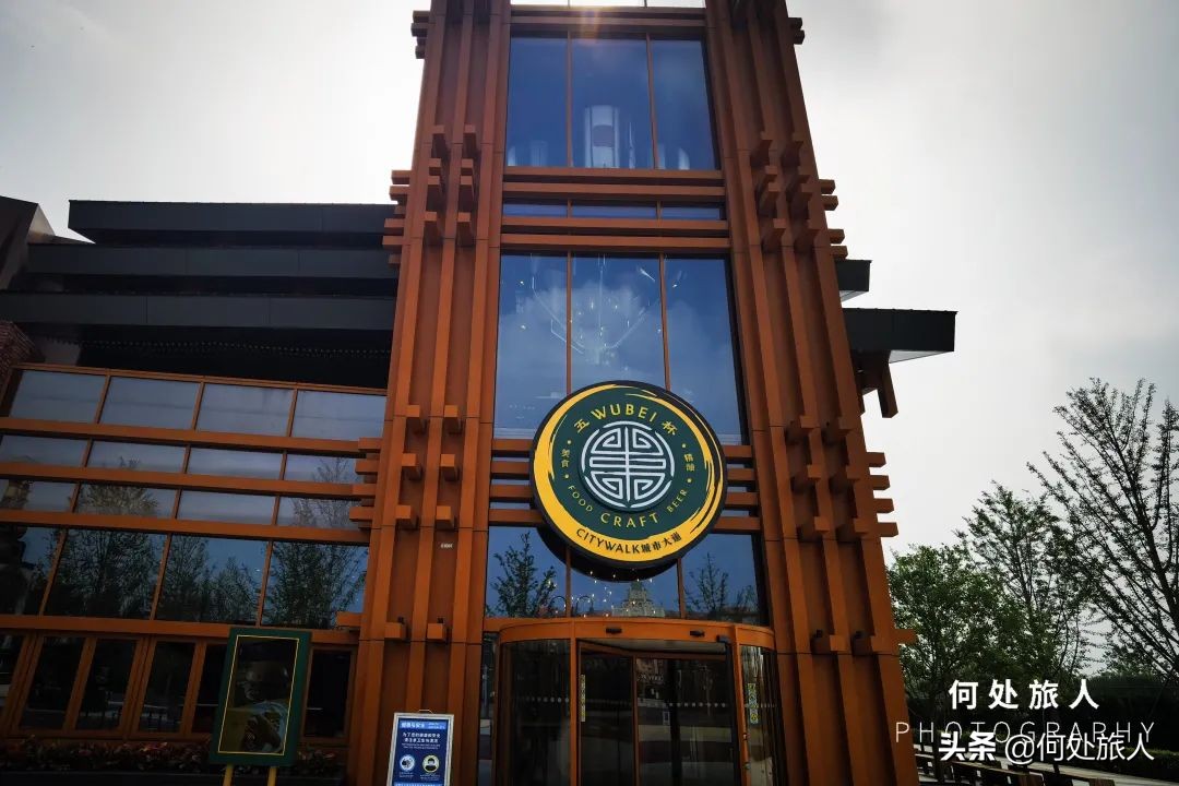 北京环球城影城真实体验,北京环球影城看立体感电影