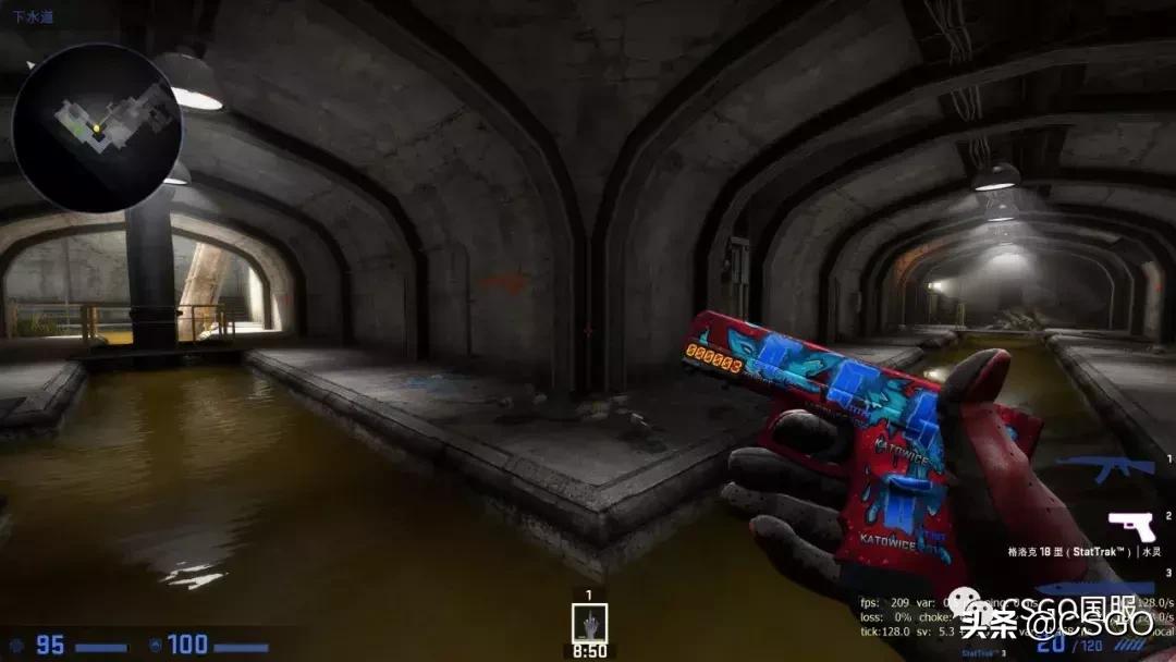 皮肤控第一期,皮肤管理第41集