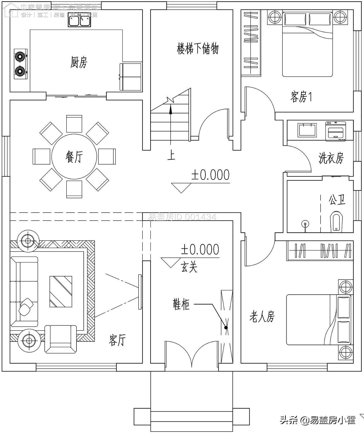 农村自建房2层欧式别墅设计,面宽10米欧式风格二层小别墅