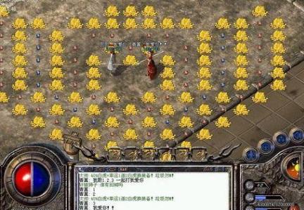 热血传奇花钱最多的玩家,热血传奇03年天魔神甲人民币