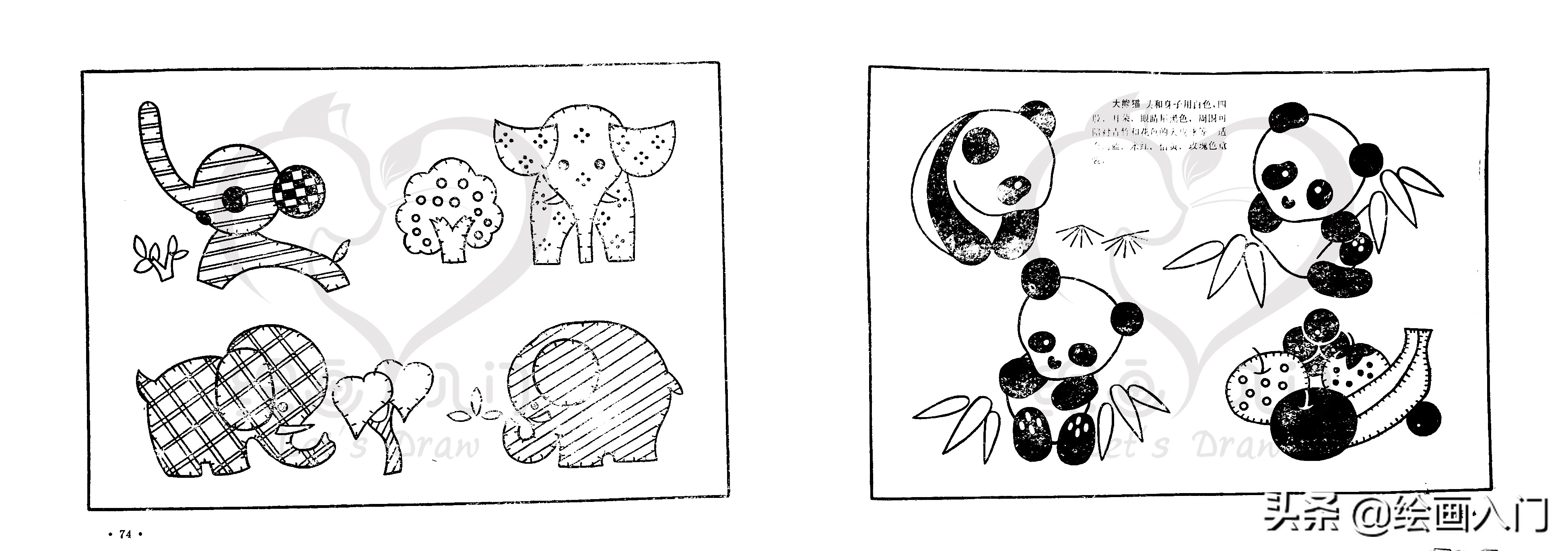 刺绣花边简笔画,100幅创意简笔画