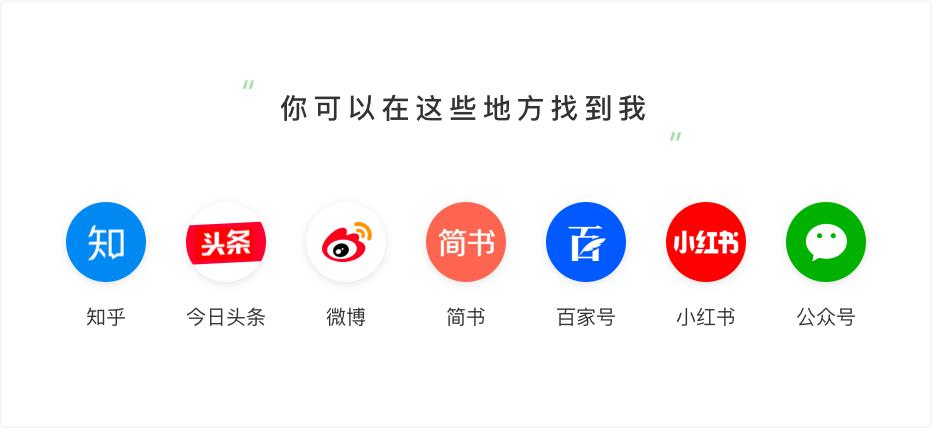 微信公众号文章封面制作软件,微信公众号封面图片设计的小技巧