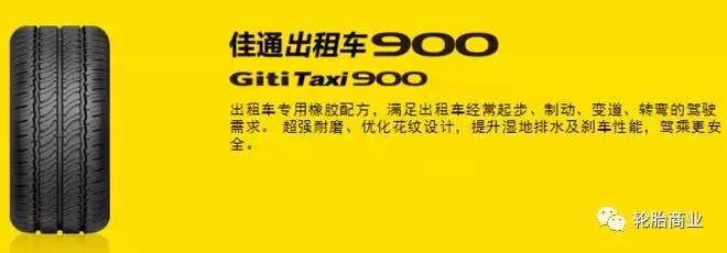 轮胎店该怎么选位置,汽车轮胎店怎么选