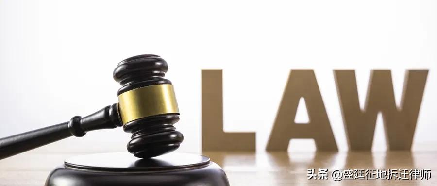 征收房屋未得到补偿怎么处理,谁可以拆除征收范围内房屋