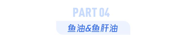 过年给父母买什么保健品好,送老人保健品礼物排行榜