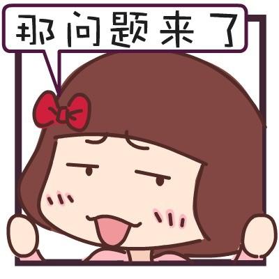 国足理财年化回报率,国足稳定理财