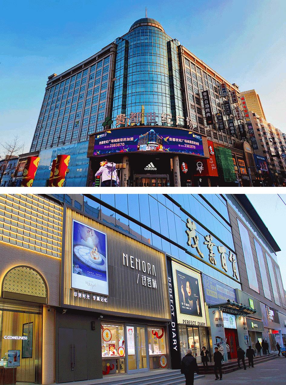 太原柳巷最繁华的商业街,太原步行街柳巷